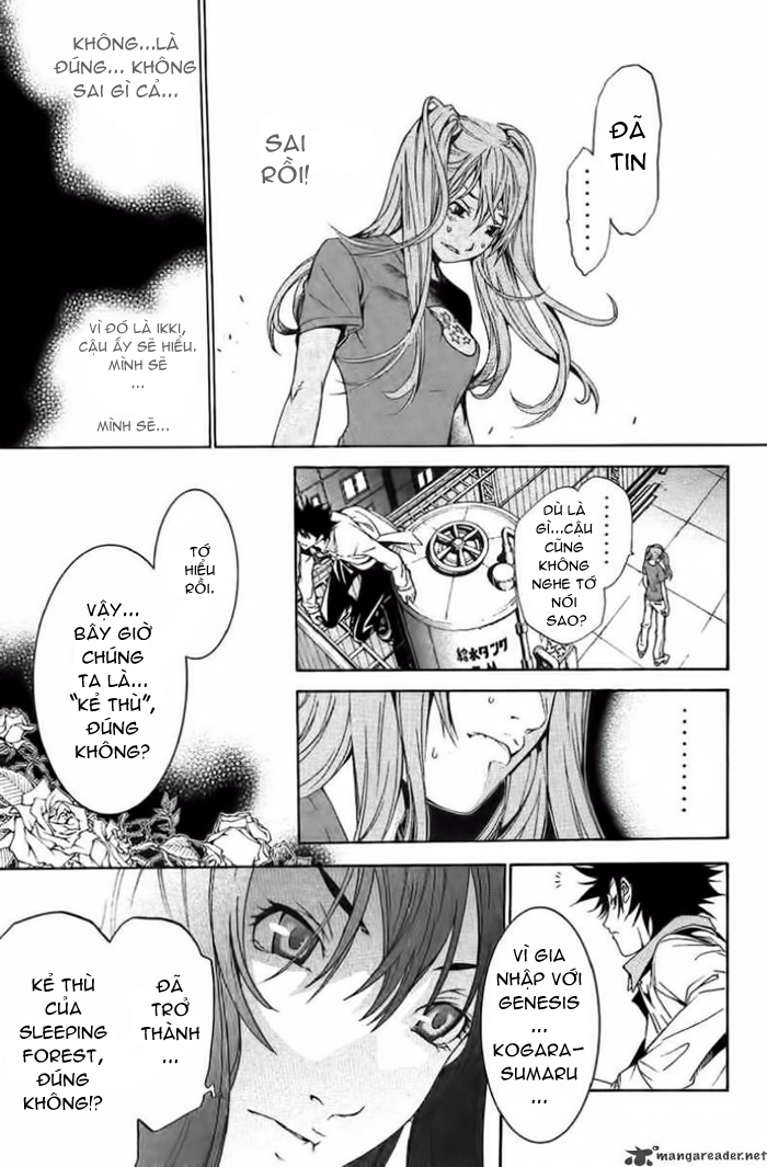 Air Gear Chapter 132 - 13