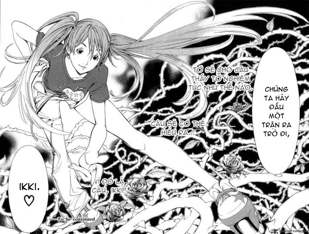 Air Gear Chapter 132 - 18
