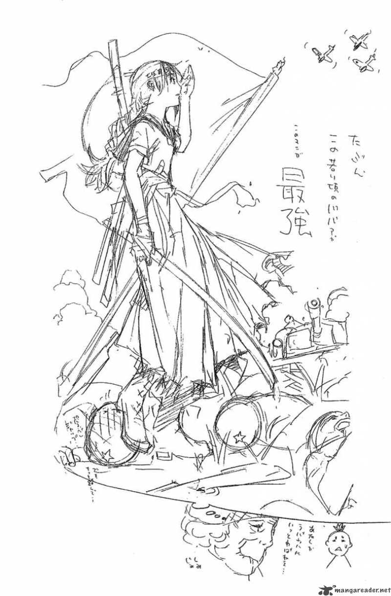 Air Gear Chapter 132 - 19