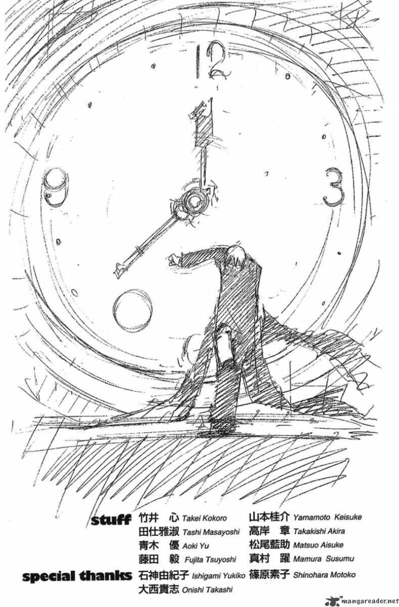 Air Gear Chapter 132 - 20