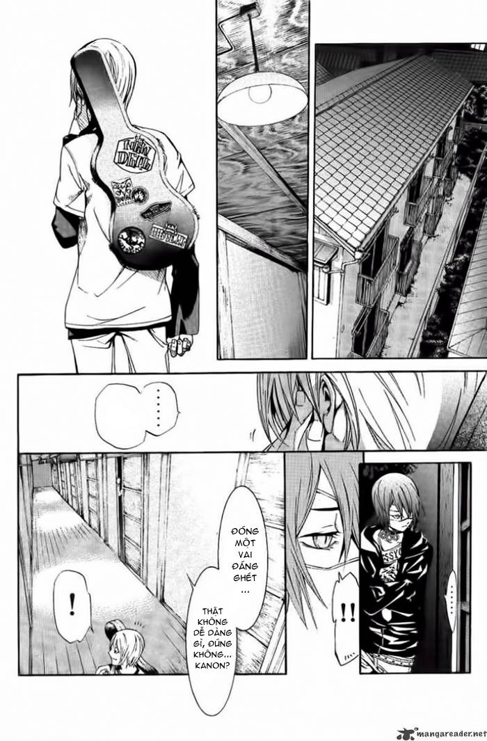 Air Gear Chapter 132 - 5