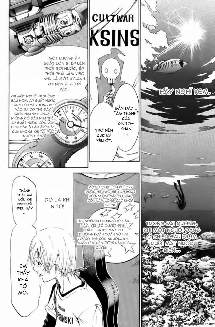 Air Gear Chapter 132 - 7