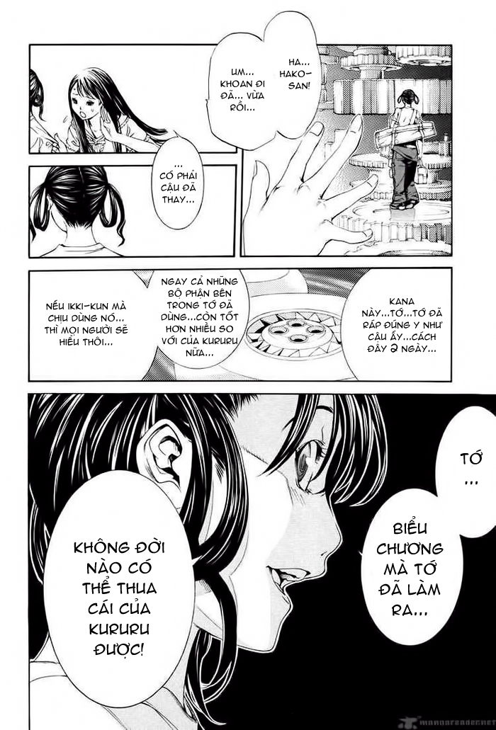 Air Gear Chapter 135 - 12