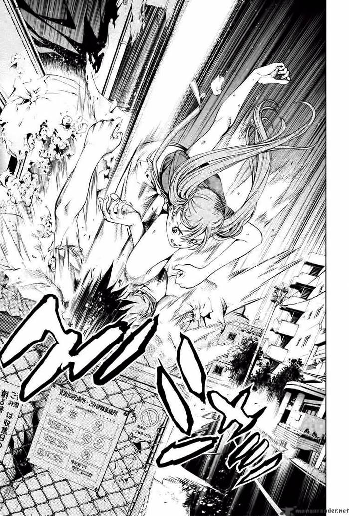 Air Gear Chapter 135 - 6