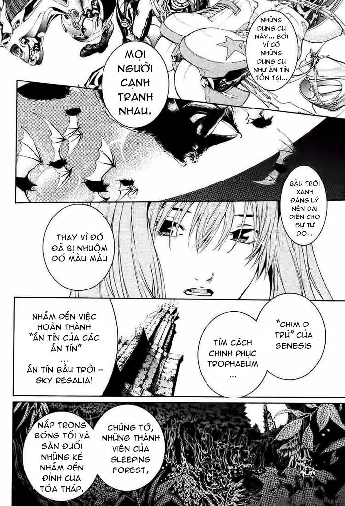 Air Gear Chapter 136 - 15