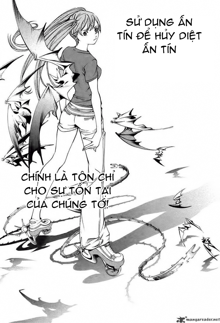 Air Gear Chapter 136 - 16