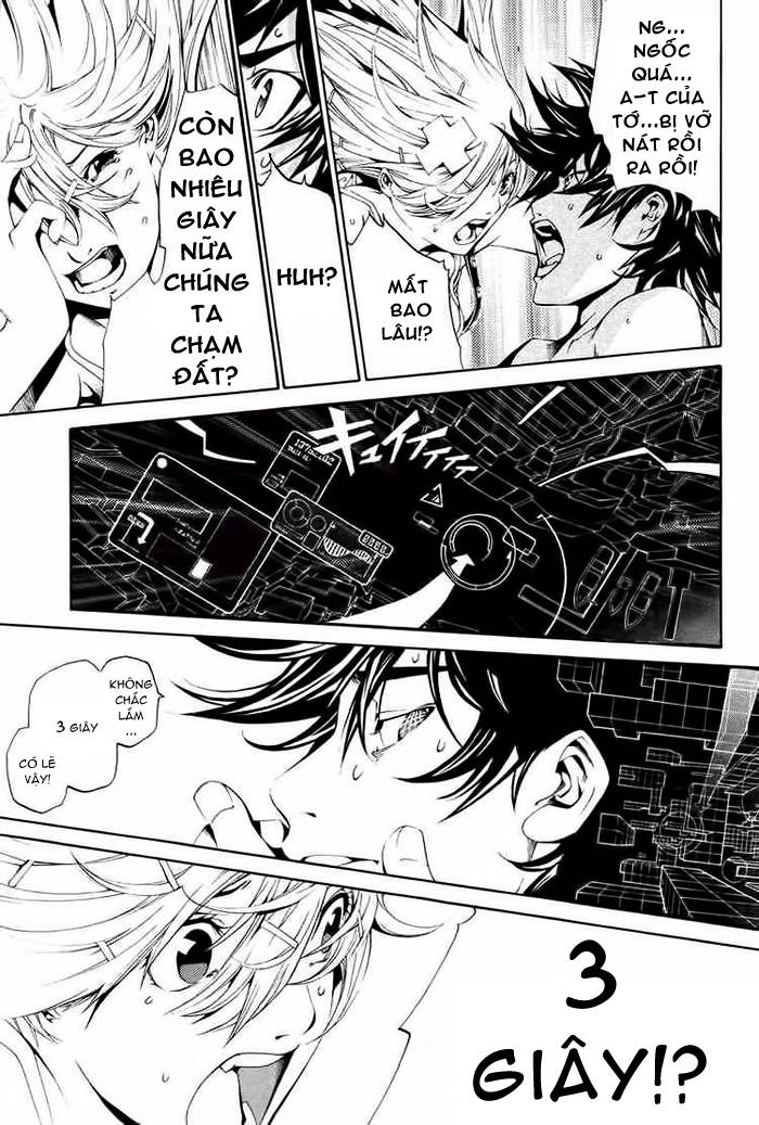 Air Gear Chapter 137 - 13