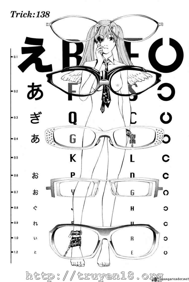 Air Gear Chapter 138 - 1