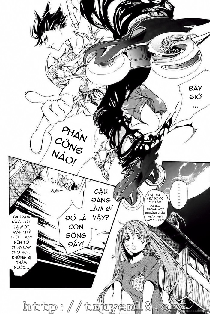 Air Gear Chapter 138 - 2