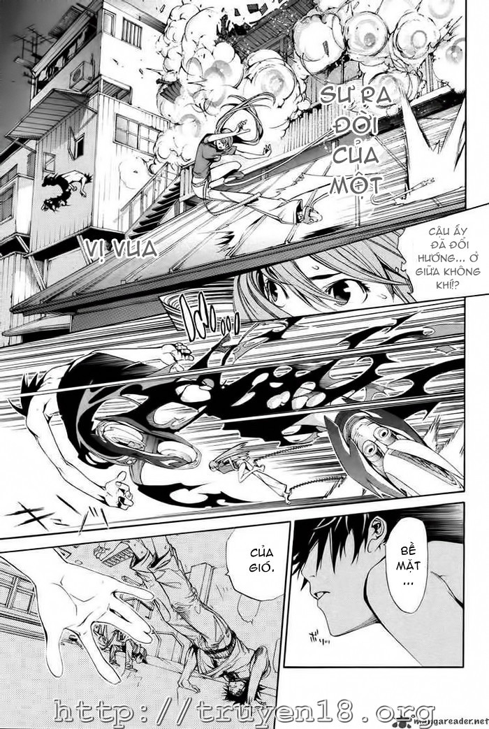Air Gear Chapter 138 - 12