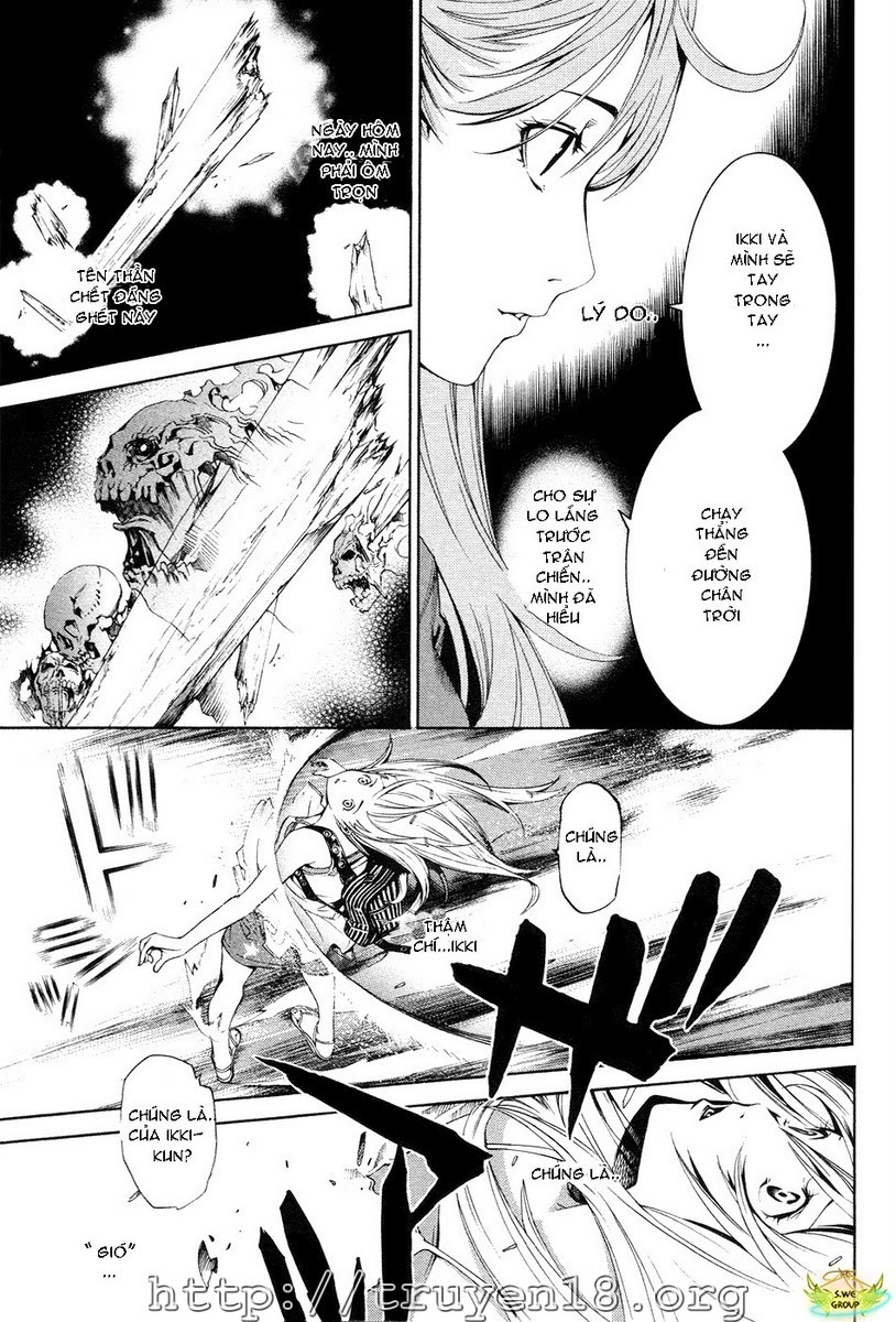 Air Gear Chapter 139 - 14