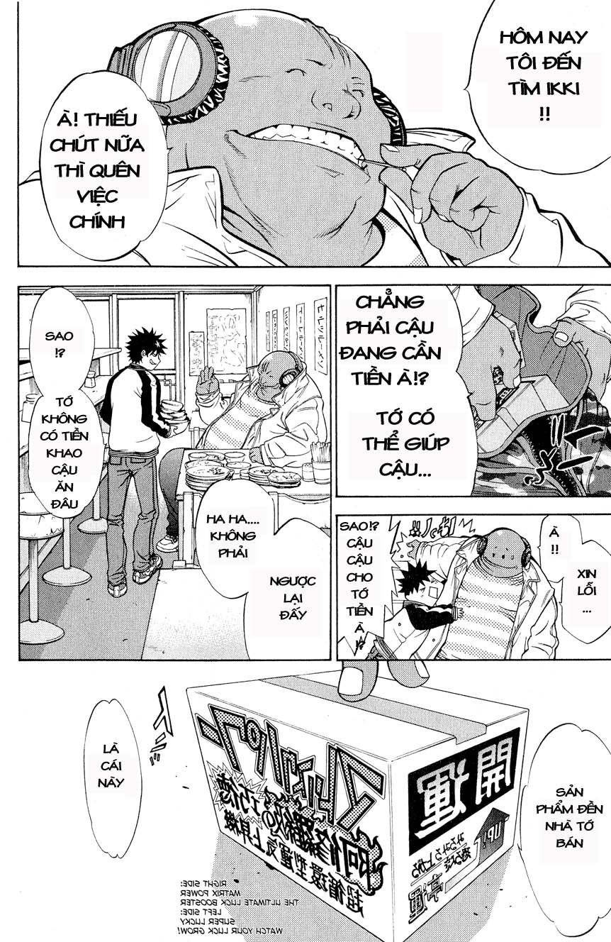 Air Gear Chapter 14 - 12