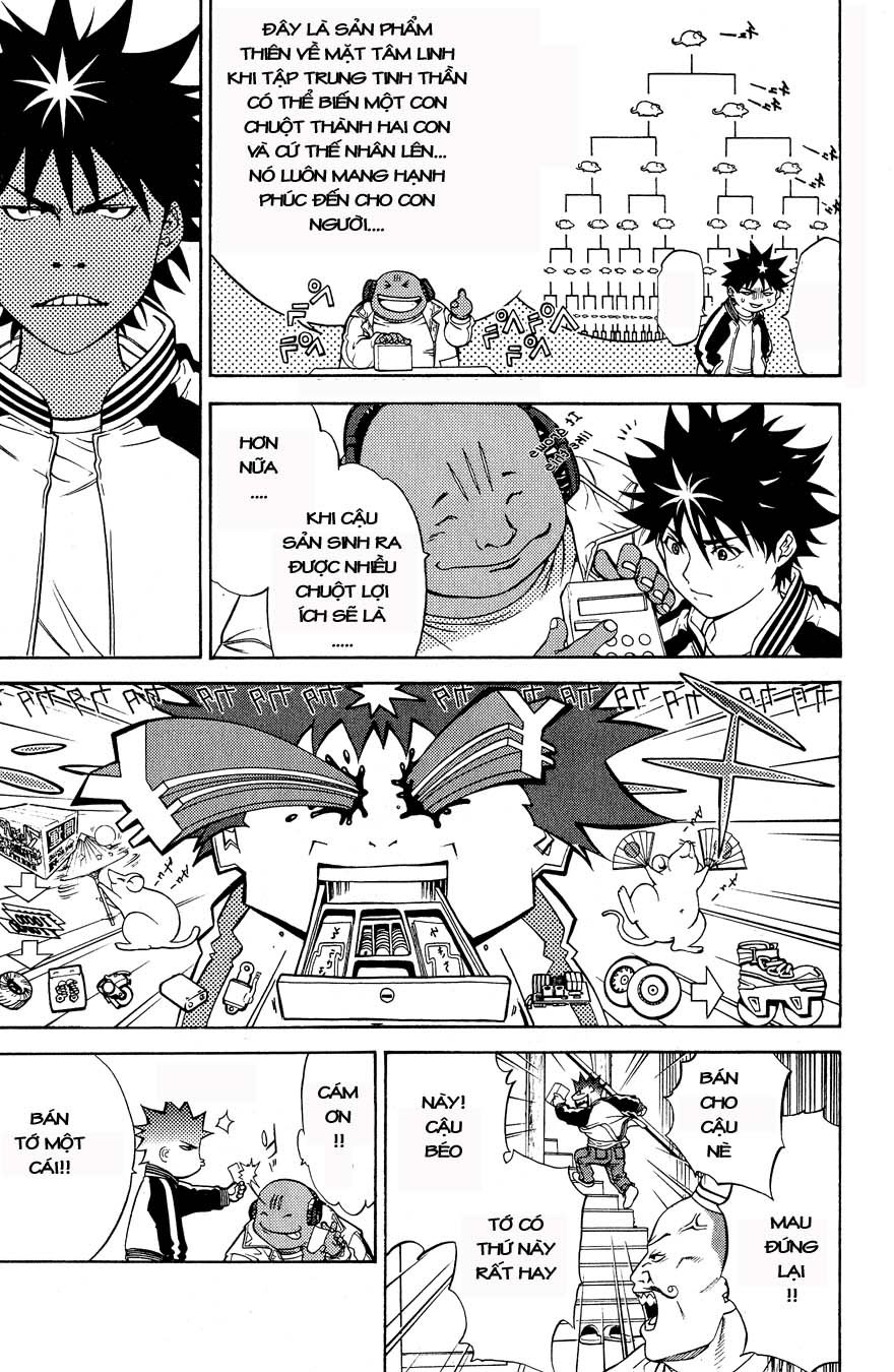 Air Gear Chapter 14 - 13