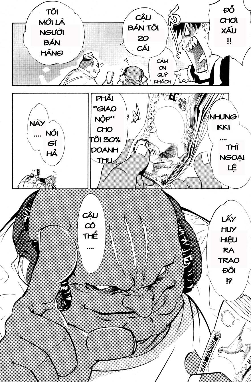 Air Gear Chapter 14 - 14