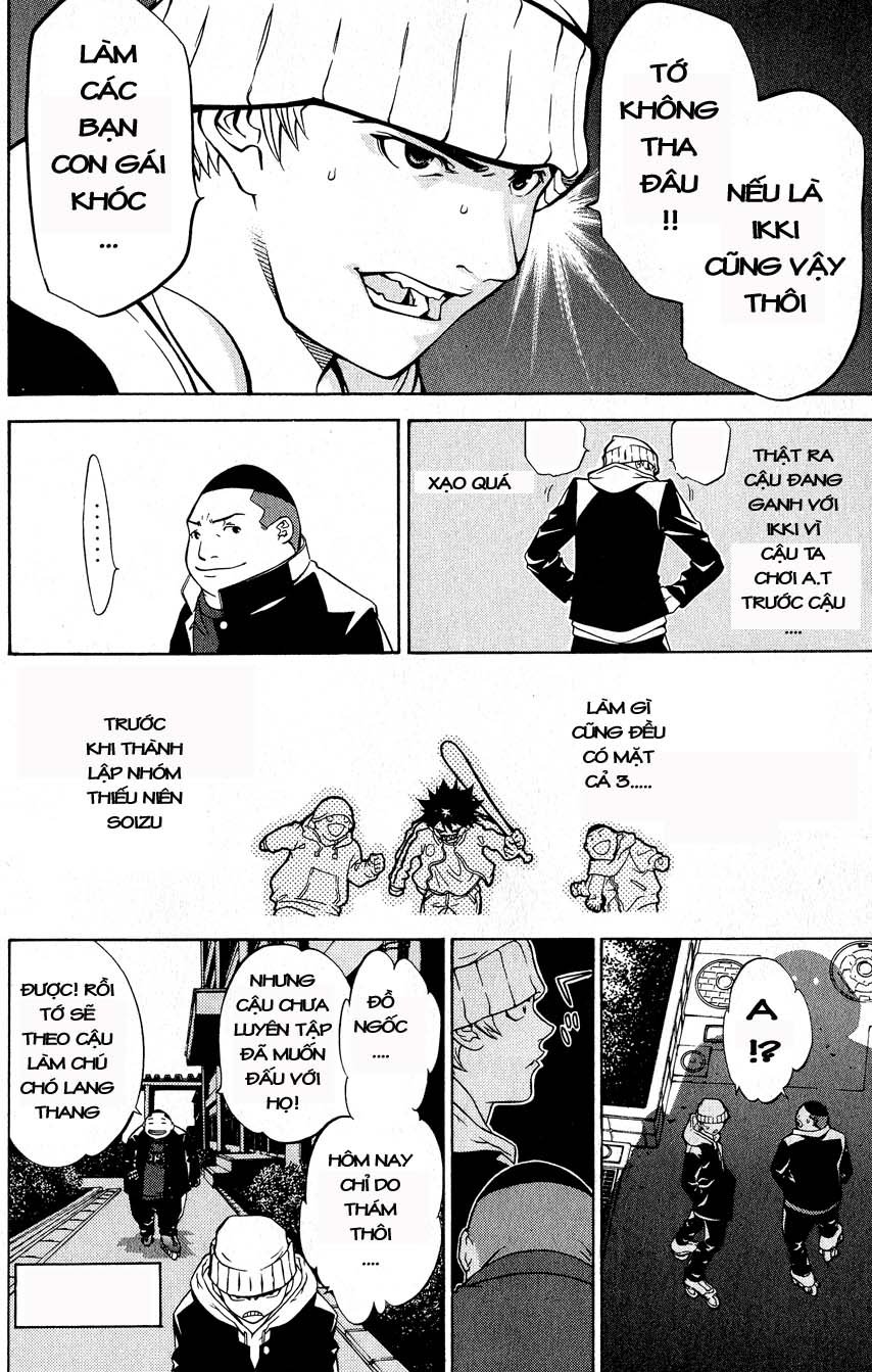 Air Gear Chapter 14 - 18