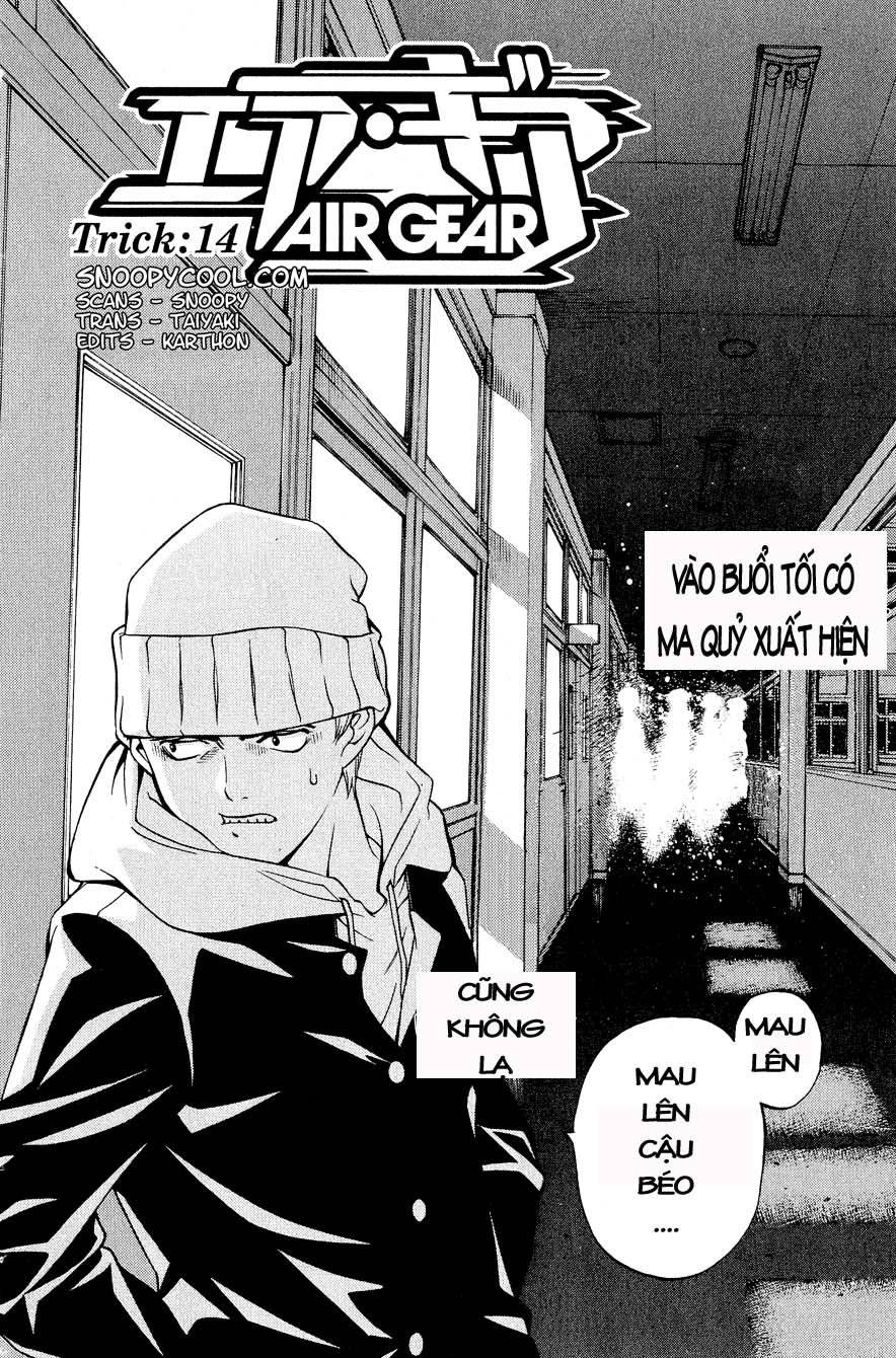 Air Gear Chapter 14 - 3