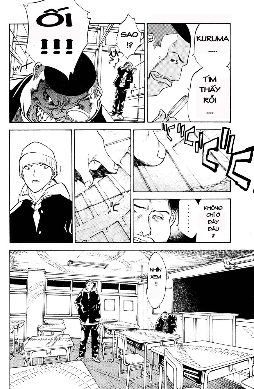 Air Gear Chapter 14 - 4