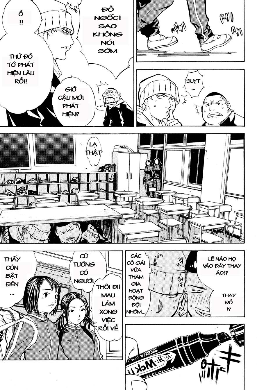 Air Gear Chapter 14 - 5