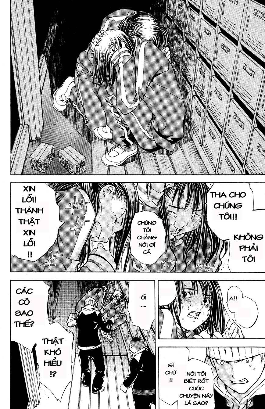 Air Gear Chapter 14 - 8
