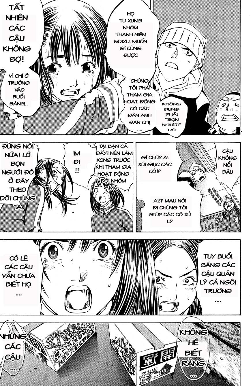 Air Gear Chapter 14 - 9