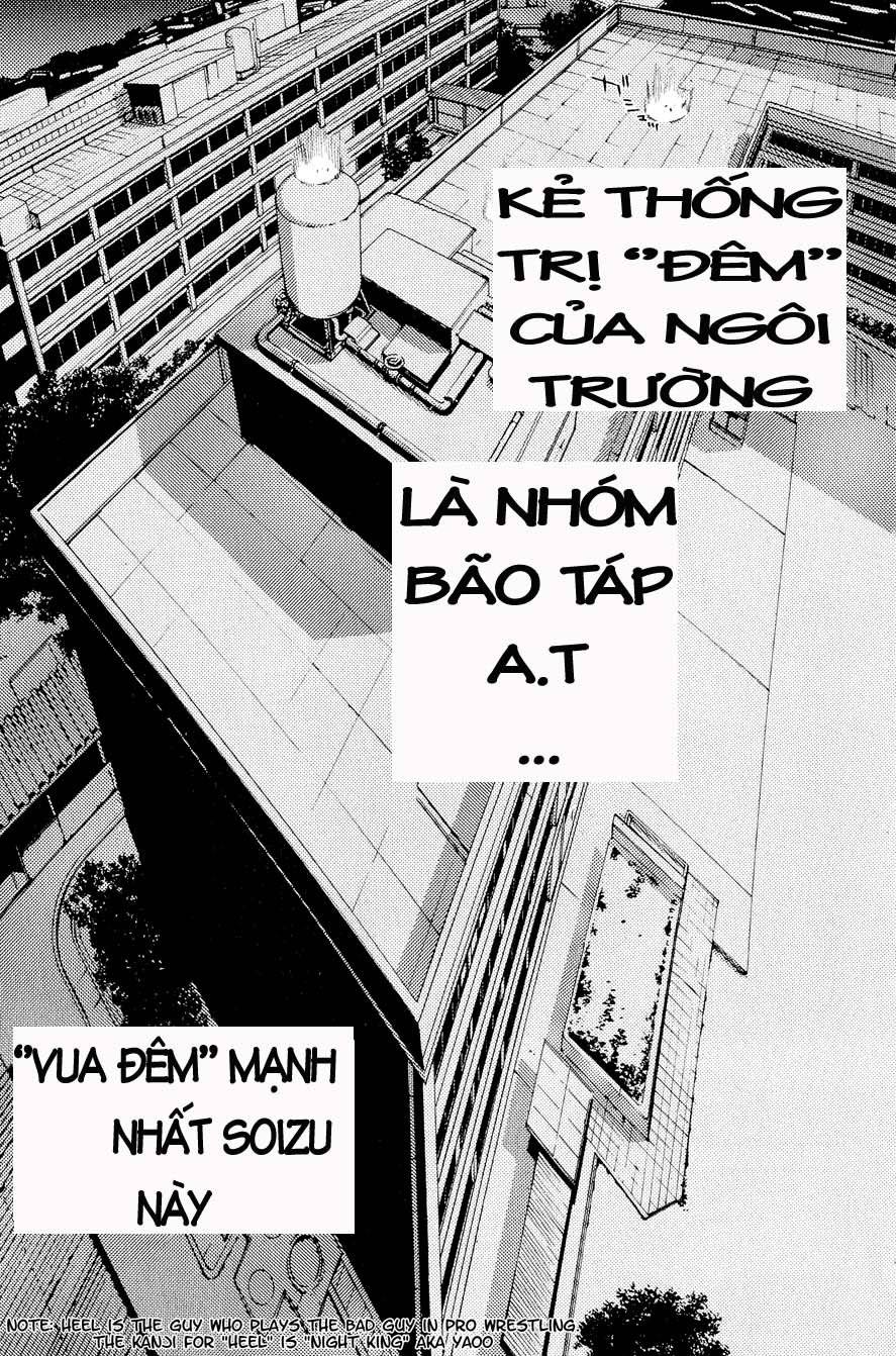 Air Gear Chapter 14 - 10