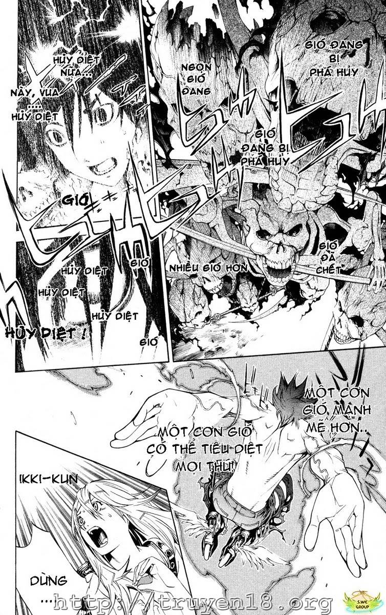 Air Gear Chapter 140 - 11