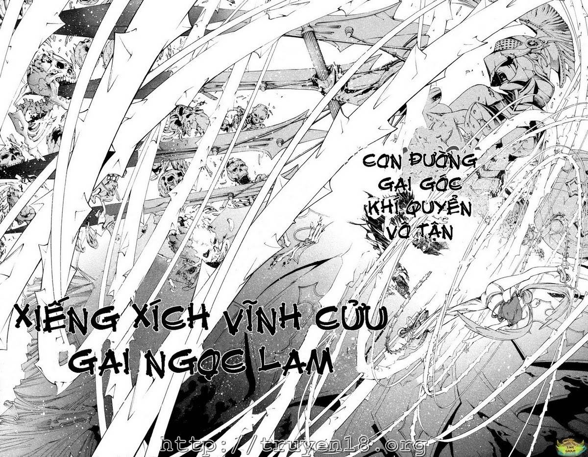 Air Gear Chapter 140 - 13