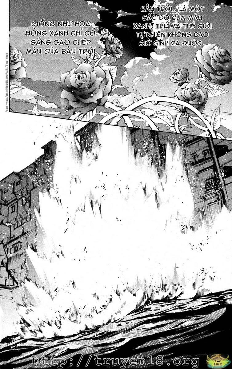 Air Gear Chapter 140 - 14