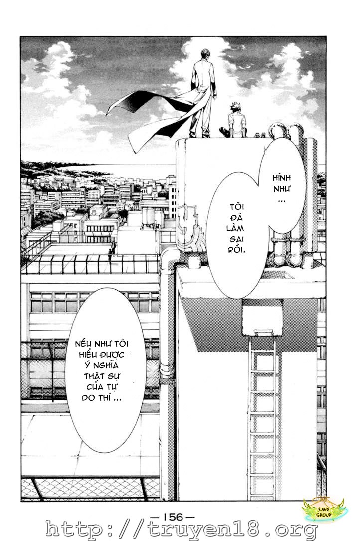 Air Gear Chapter 141 - 13