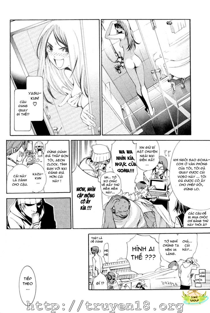 Air Gear Chapter 141 - 7