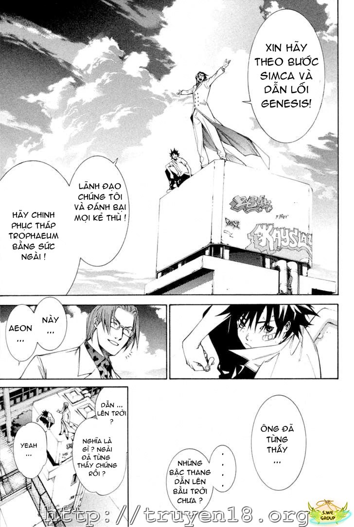 Air Gear Chapter 141 - 10