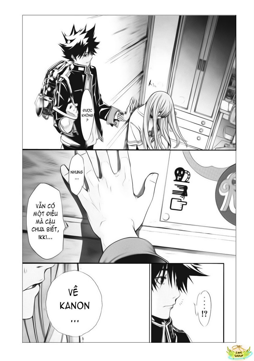 Air Gear Chapter 142 - 19