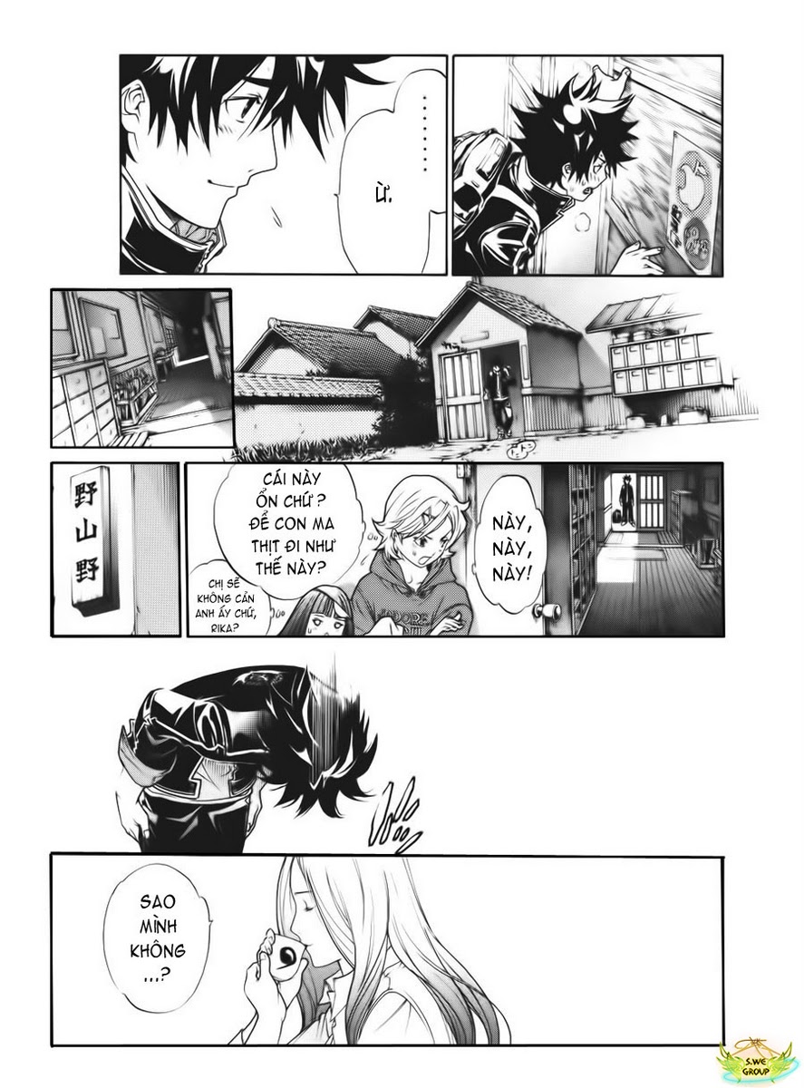 Air Gear Chapter 142 - 23