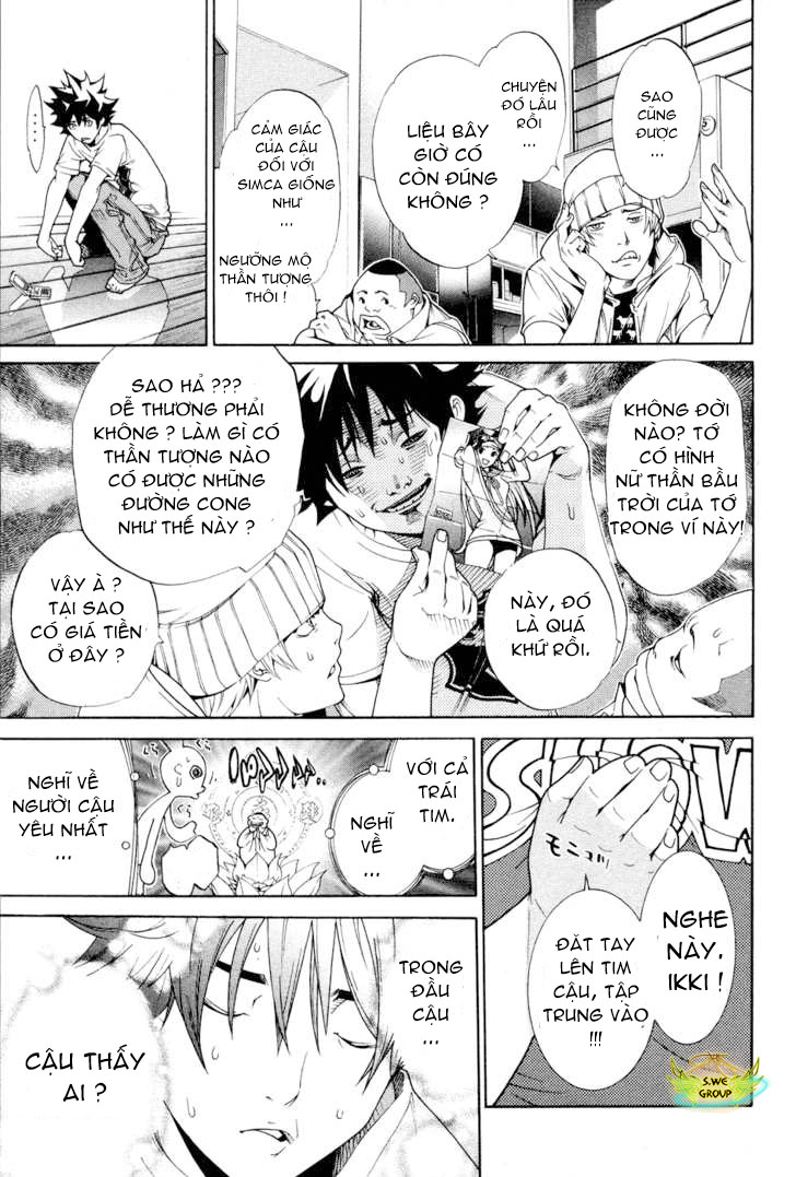 Air Gear Chapter 143 - 12