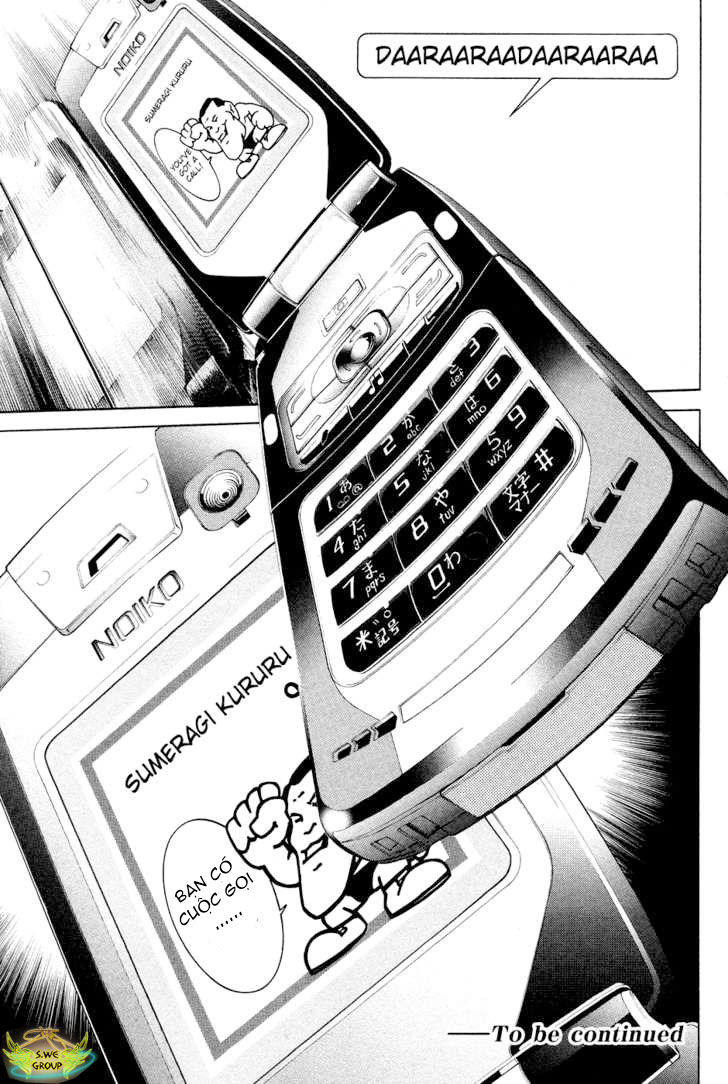 Air Gear Chapter 143 - 15