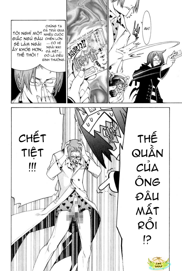 Air Gear Chapter 143 - 7