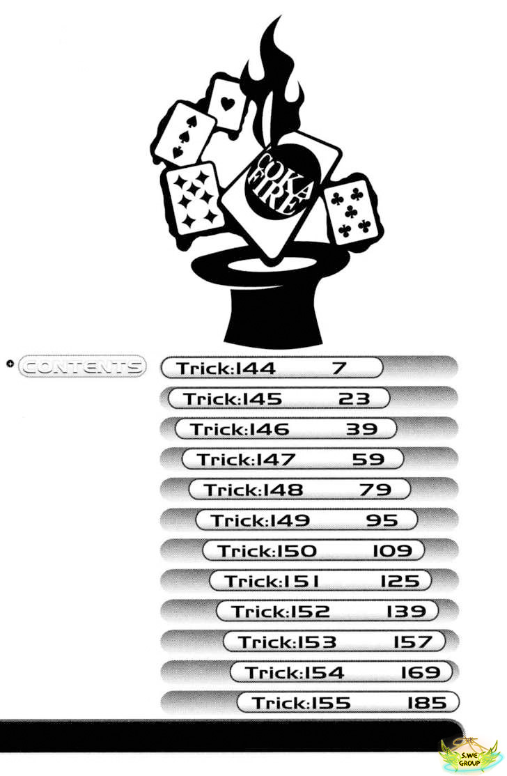 Air Gear Chapter 144 - 6