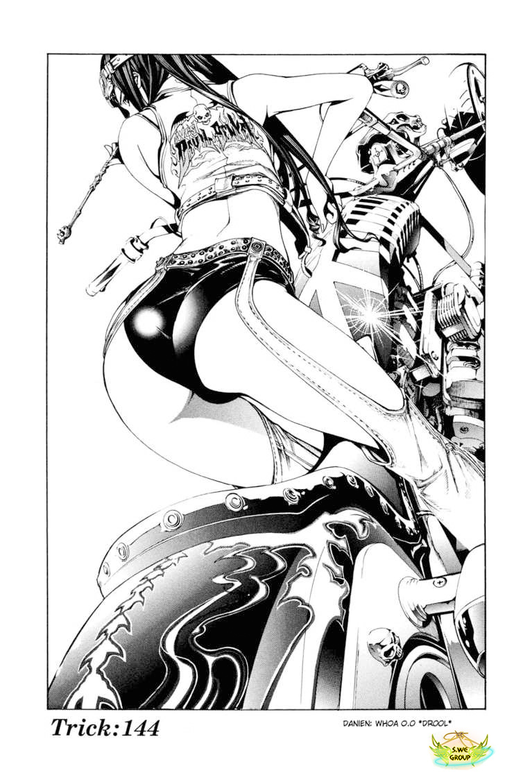 Air Gear Chapter 144 - 7