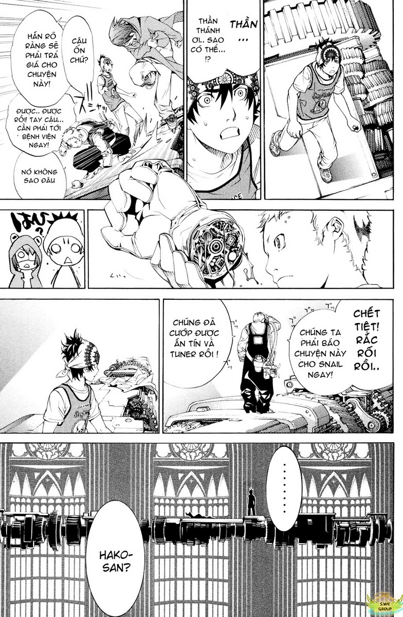 Air Gear Chapter 147 - 12