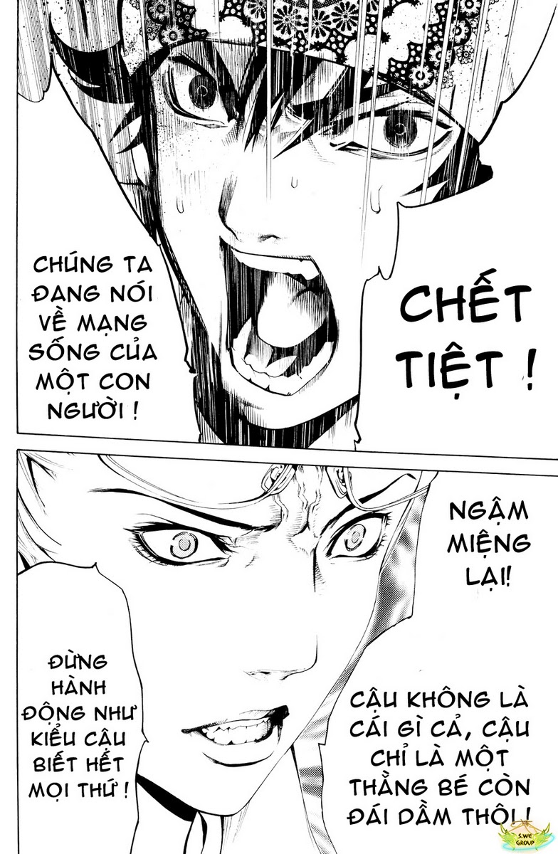 Air Gear Chapter 147 - 15