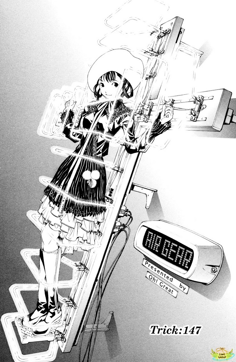 Air Gear Chapter 147 - 5