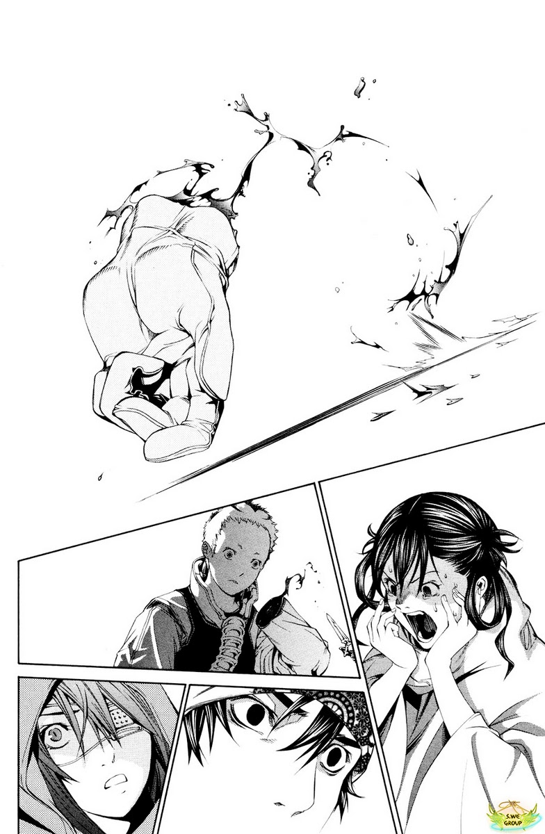 Air Gear Chapter 147 - 6