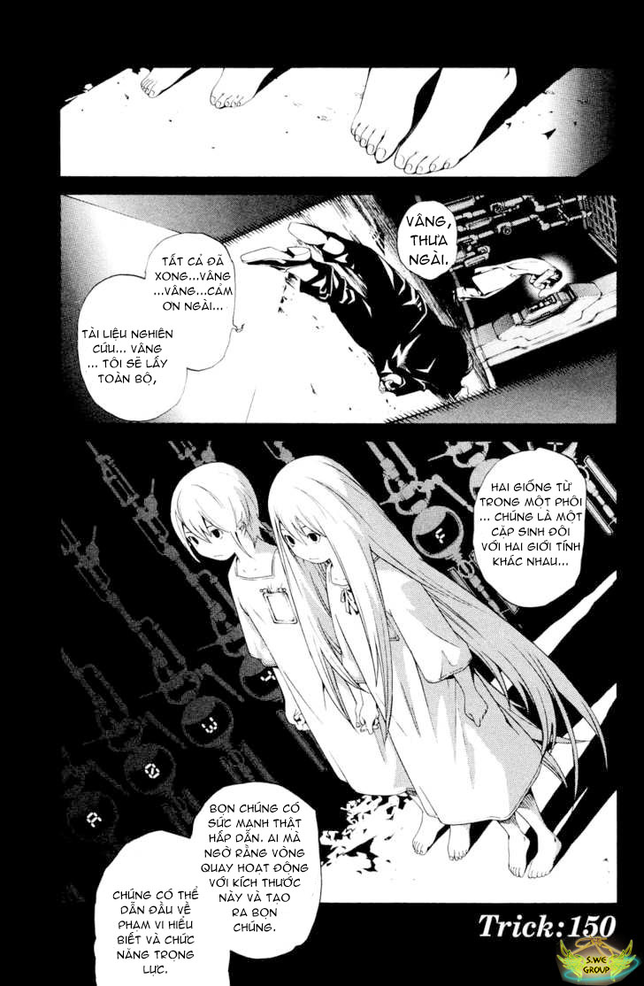 Air Gear Chapter 150 - 2