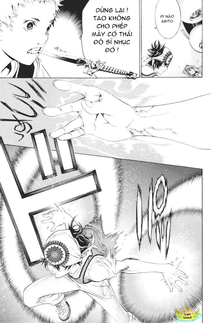 Air Gear Chapter 150 - 11