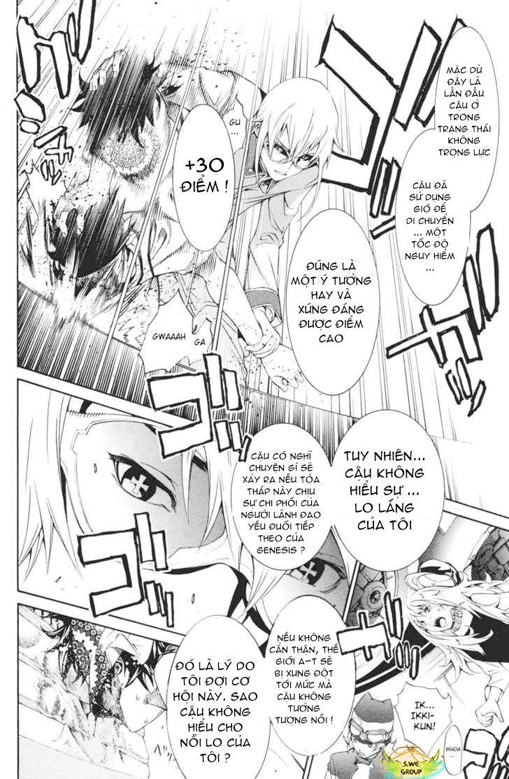 Air Gear Chapter 150 - 14