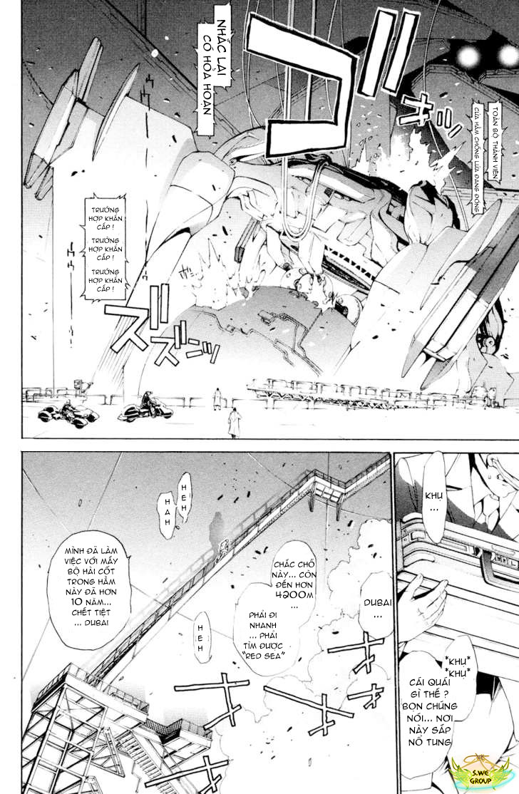Air Gear Chapter 150 - 3