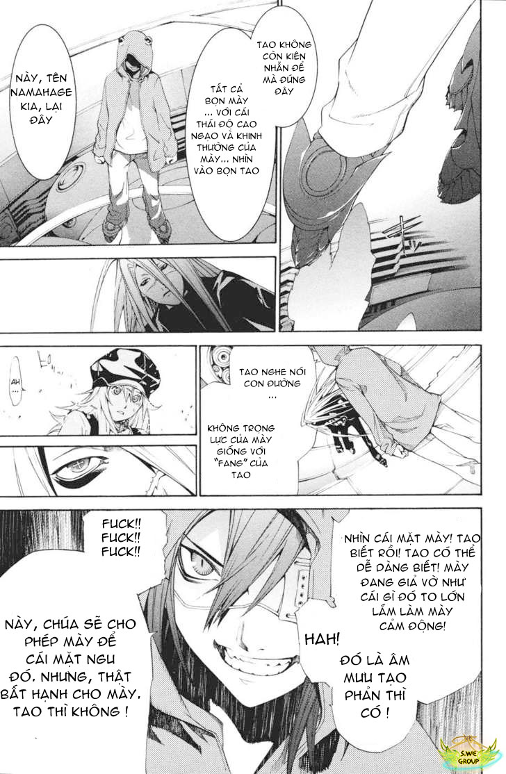 Air Gear Chapter 150 - 7