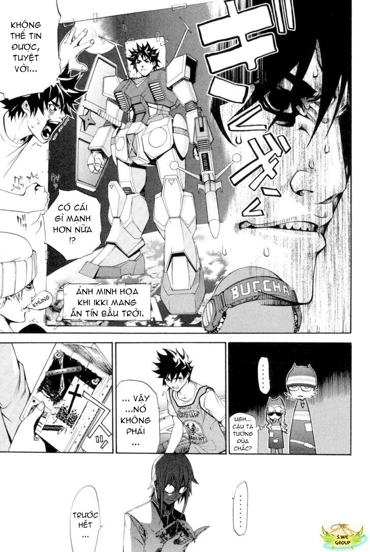 Air Gear Chapter 151 - 11