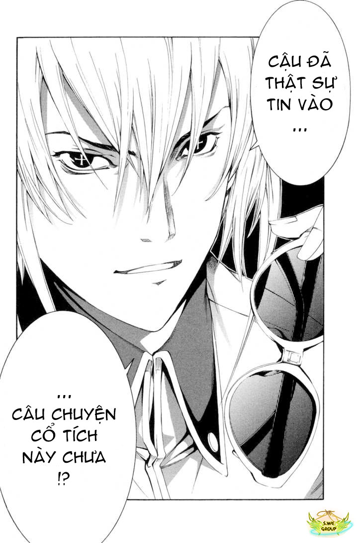 Air Gear Chapter 151 - 14