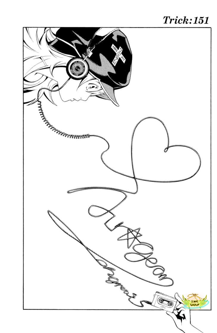 Air Gear Chapter 151 - 4